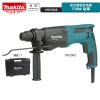 Перфоратор Makita M8700B, 710W + кейс
