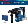Перфоратор Bosch GBH 187-Li + кейс