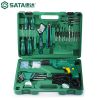 Бытовая электрическая отвертка SATA для обслуживания имущества, многофункциональный набор из 35 предметов для установки в здании 05158