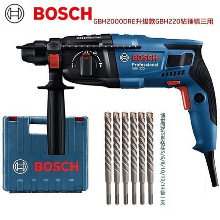Дрель электрическая Bosch GBH 220 + комплект сверл, 5/6/8//10/12/14 мм