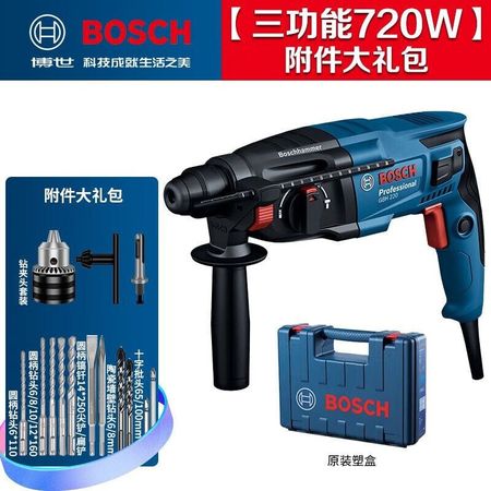 Дрель электрическая Bosch GBH 220, 720W + комплект сверл, кейс