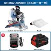 Пила электрическая Bosch GCM18V-305 GDC, 2000W