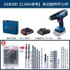 Дрель Bosch GSB180 + аккумулятор 2.0Ah, зарядное устройство, сверла Bosch 15