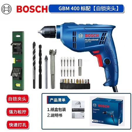Дрель электрическая Bosch GBM 400 + комплект сверл, уровень