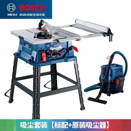 Настольная пила Bosch GTS254, 265 мм