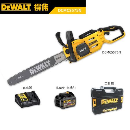 Бензопила Dewalt DMCCS575N + аккумулятор 6.0Ah, зарядное устройство