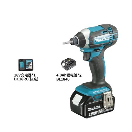 Дрель аккумуляторная Makita DTD152RME + два аккумулятора 18V/4.0Ah, зарядное устройство
