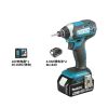 Дрель аккумуляторная Makita DTD152RME + два аккумулятора 18V/4.0Ah, зарядное устройство