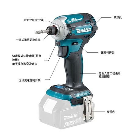 Дрель Makita DTD171Z, 18V