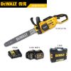 Бензопила Dewalt DMCCS575N + два аккумулятора 6.0Ah, зарядное устройство