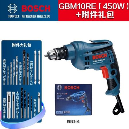 Дрель электрическая Bosch GBM10RE, 10 мм + комплект сверл