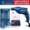 Дрель электрическая Bosch GBM340 + сверла, набор инструментов, 12 предметов