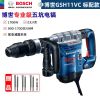 Перфоратор Bosch GSH11VC, 1700W