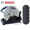 Настольная пила Bosch GCO200, 2000W + набор дисков, 5 штук
