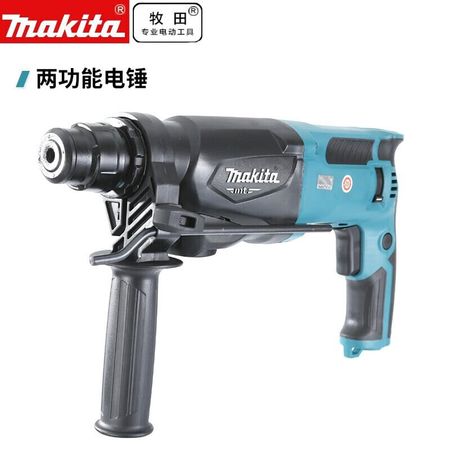 Перфоратор Makita M8700ZB, 22 мм