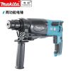 Перфоратор Makita M8700ZB, 22 мм