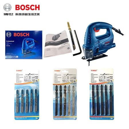 Лобзик электрический Bosch GST700 + полотно, 3 упаковки