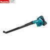 Аккумуляторная воздуходувка Makita UB101DSME, 12V