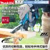 Обрезная пила Makita DUC101RTJ, 100 мм + два аккумулятора 18V/5.0Ah, зарядное устройство