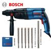 Перфоратор электрический Bosch GBH 2-26 RE, 800W + сверла, 5 штук