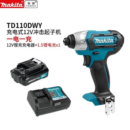 Дрель-шуруповерт Makita TD110DWY, 22-90 мм