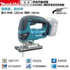 Лобзик Makita DJV180Z, 10 мм