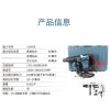 Перфоратор Bosch GBH 5-40 D, 40 мм