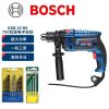 Дрель электрическая Bosch GSB 16 RE, 750W + два комплекта сверл