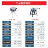 Пила настольная Bosch GTS 254, 1800W