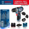Дрель электрическая Bosch GSR12V-15FC + сверла, два аккумулятора 2.0Ah, зарядное устройство