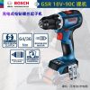 Дрель электрическая Bosch GSR 18V-90C, 64/36N.m