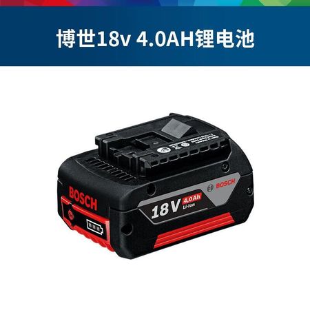 Аккумулятор Bosch 18V 4.0Ah