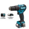 Дрель пистолетная Makita DF332DSME + два аккумулятора 12V/2.0Ah