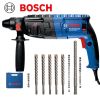 Перфоратор Bosch GBH 2-24 Re + набор сверл