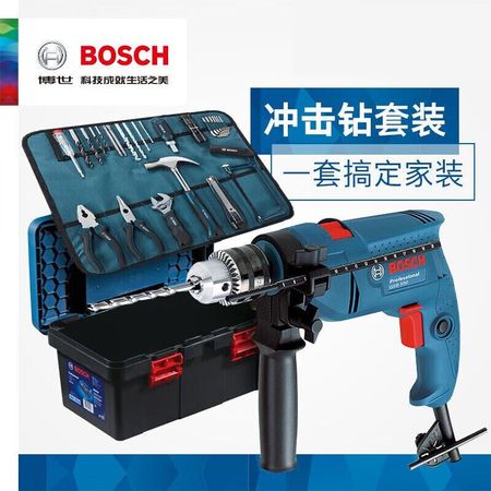 Дрель электрическая Bosch GSB 550 + набор ручных инструментов