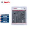 Набор сверл и бит Bosch, 15 штук