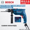 Дрель пистолетная Bosch GSB 600, 600W
