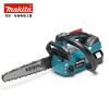 Пила электрическая Makita DUC254CZ, 250 мм