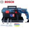 Дрель электрическая Bosch GSB550 + комплект сверл, ящик для инструментов