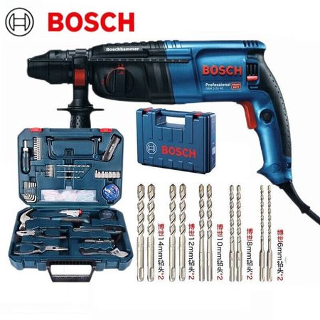 Перфоратор Bosch GBH 2-26 RE + комплект инструментов, сверла