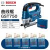 Лобзик Bosch GST750 + полотно T118A, 25 штук