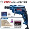Дрель ручная Bosch GBM10RE, 450W + набор сверл