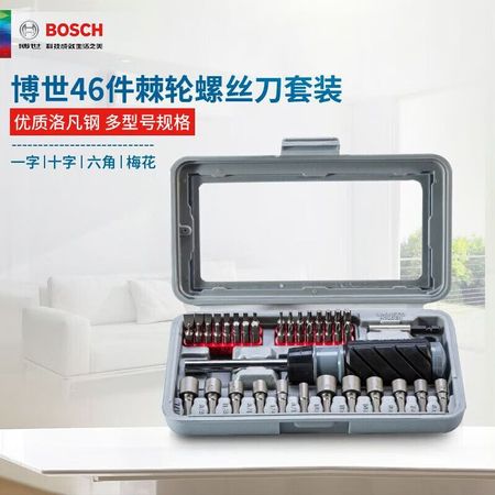 Набор инструментов Bosch с отверткой, 46 предметов