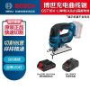 Лобзик аккумуляторный Bosch GST18V-Li + аккумулятор ProCore 4.0Ah, зарядное устройство
