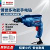 Дрель электрическая Bosch GBM340, 340W + сверла