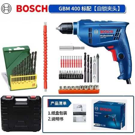 Дрель электрическая Bosch GBM 400 + комплект сверл, насадки, кейс