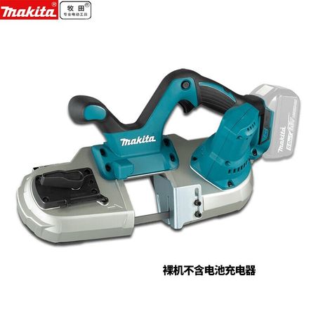 Пила ленточная Makita DPB182Z, без зарядного устройства