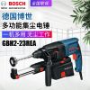 Перфоратор Bosch GBH2-23R + пылесборник