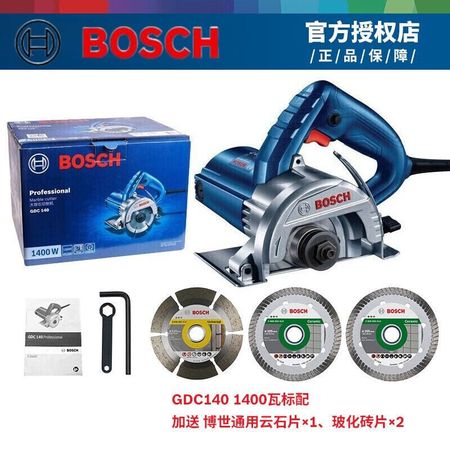 Пила электрическая Bosch GDC140, 1400W + три диска