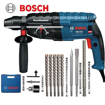 Перфоратор Bosch GBH2-28D + сверла
